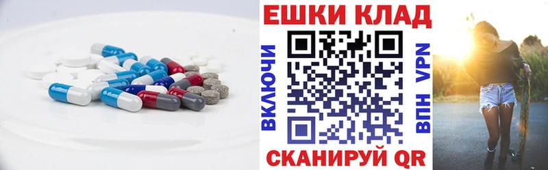 ссылка на мегу ссылки  Малгобек  ЭКСТАЗИ Дубай 