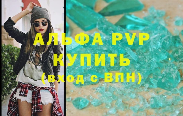 кокс Арсеньев