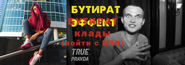 a pvp Армянск