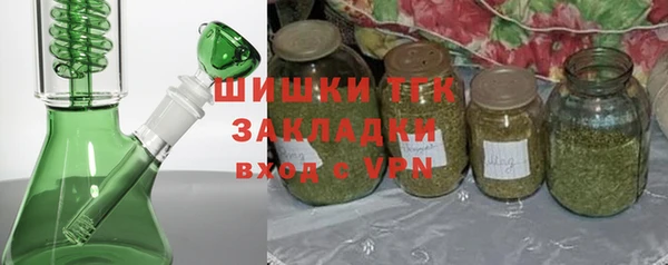 кокс Арсеньев