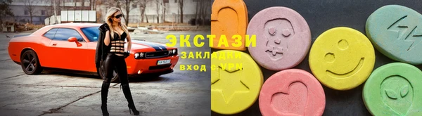 кокс Арсеньев