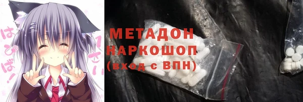 кокс Арсеньев