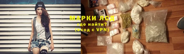 a pvp Армянск
