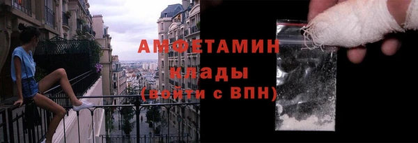 кокс Арсеньев
