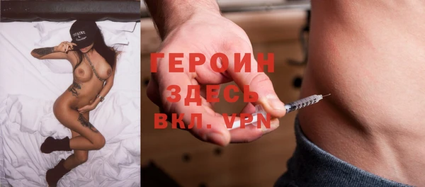 a pvp Армянск