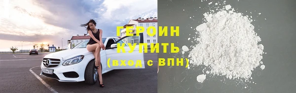 кокс Арсеньев