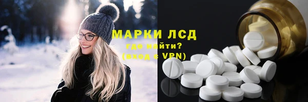 кокс Арсеньев