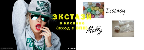 кокс Арсеньев