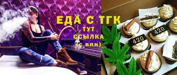 a pvp Армянск