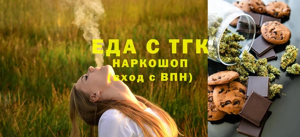 кокс Арсеньев