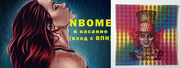 a pvp Армянск