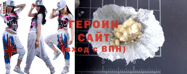кокс Арсеньев