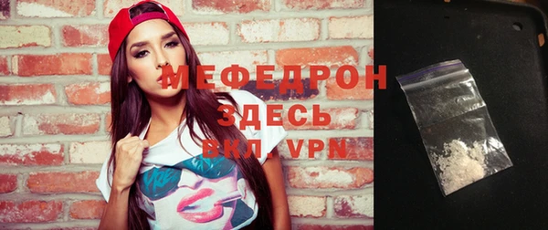 a pvp Армянск