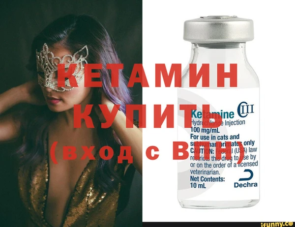 кокс Арсеньев