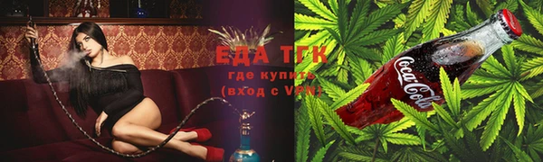 a pvp Армянск