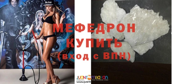 a pvp Армянск