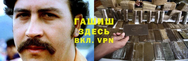 a pvp Армянск
