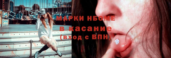 кокс Арсеньев
